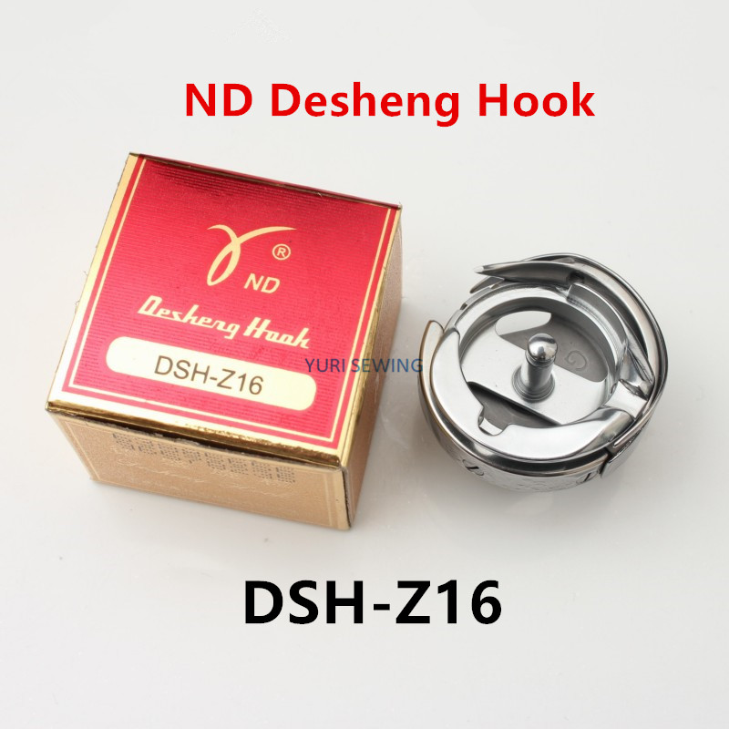 Embroidery Zig Zag Stitch - Desheng Brand ND DSH-Z16 hook rotating