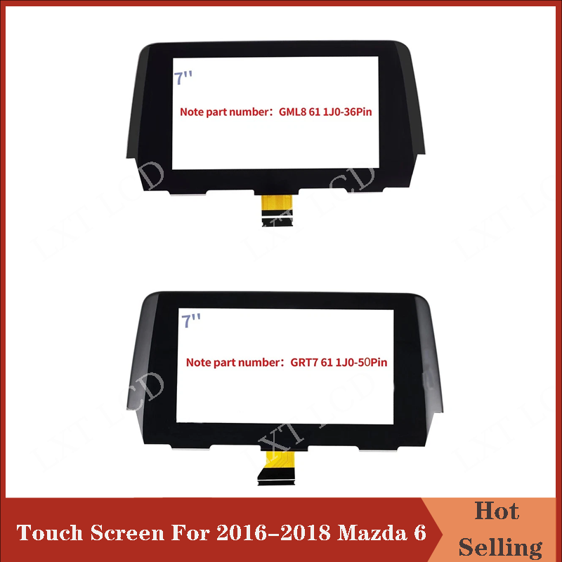 Embroidery Digitizer - New 7 Inch Touch Screen Glass