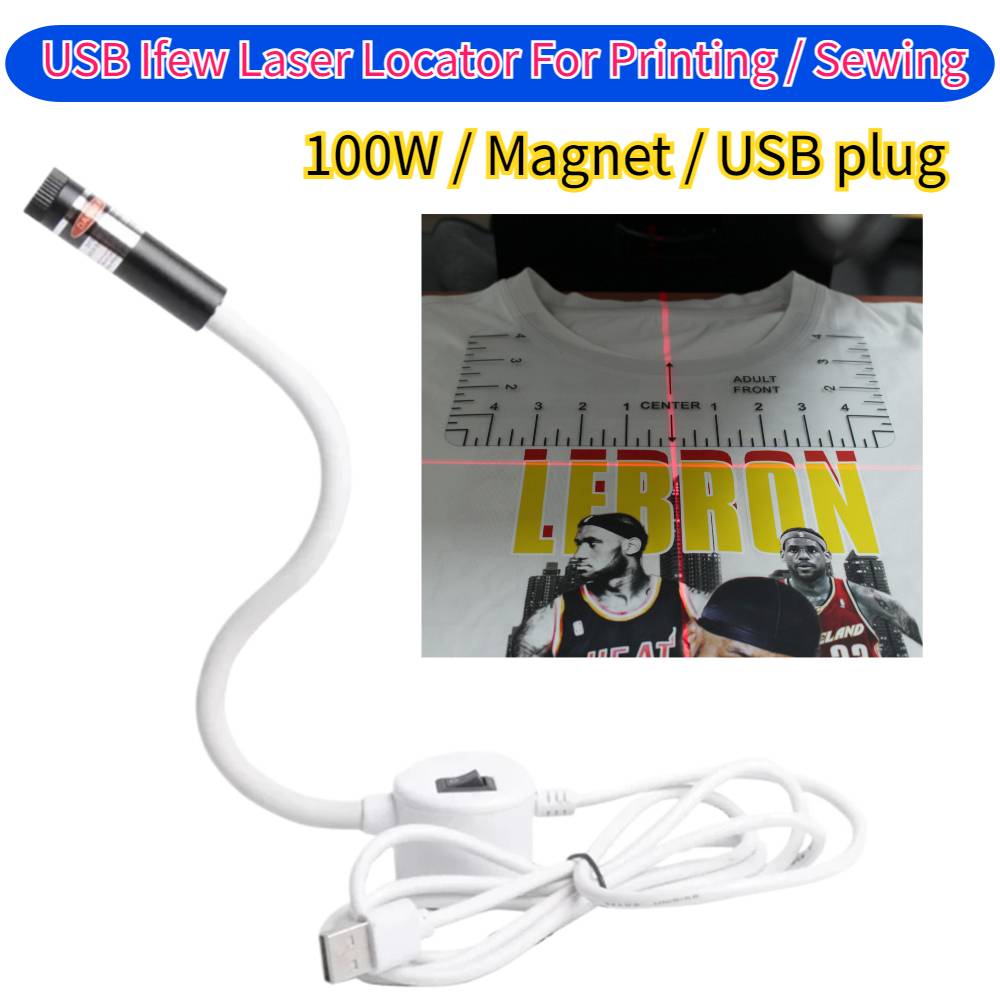 Embroidery Xpress - Sublimation DTF Heat Press Laser Alignment