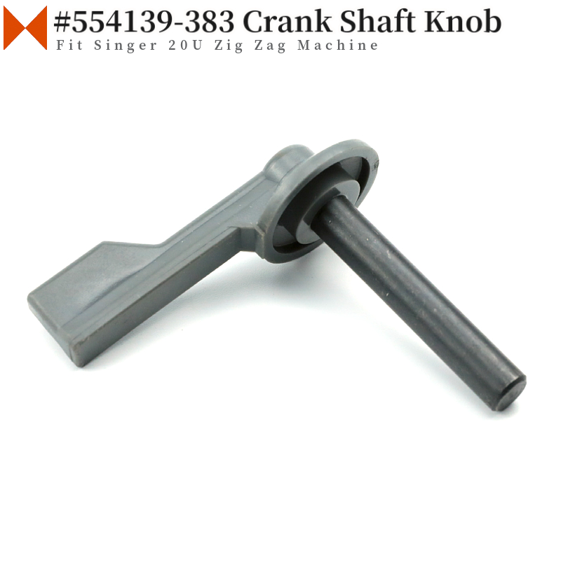 Embroidery Zig Zag Stitch - #554139-383 Crank Shaft Knob Fit Singer
