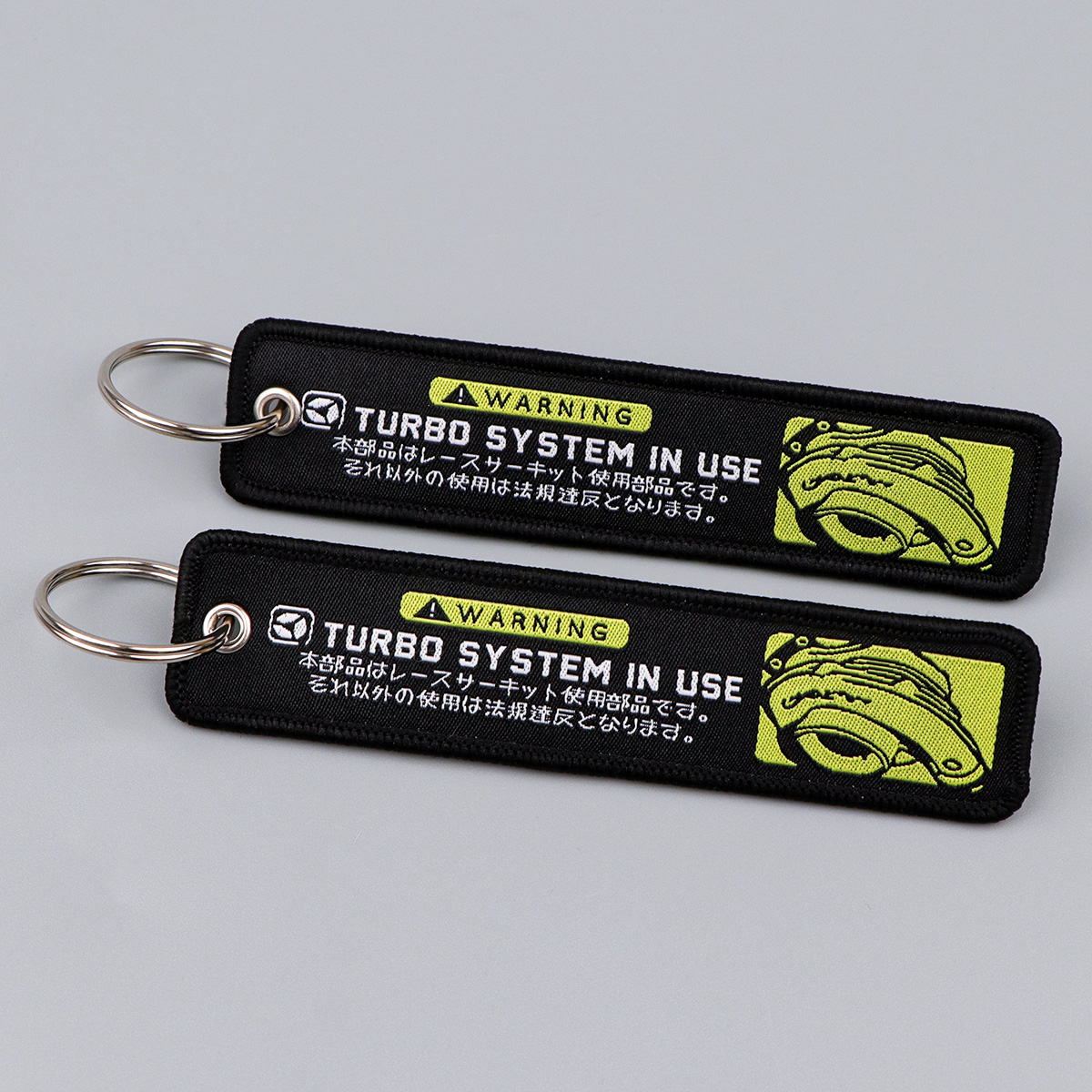 Embroidery Quote - Warning Quotes Embroidery Key Fobs Text