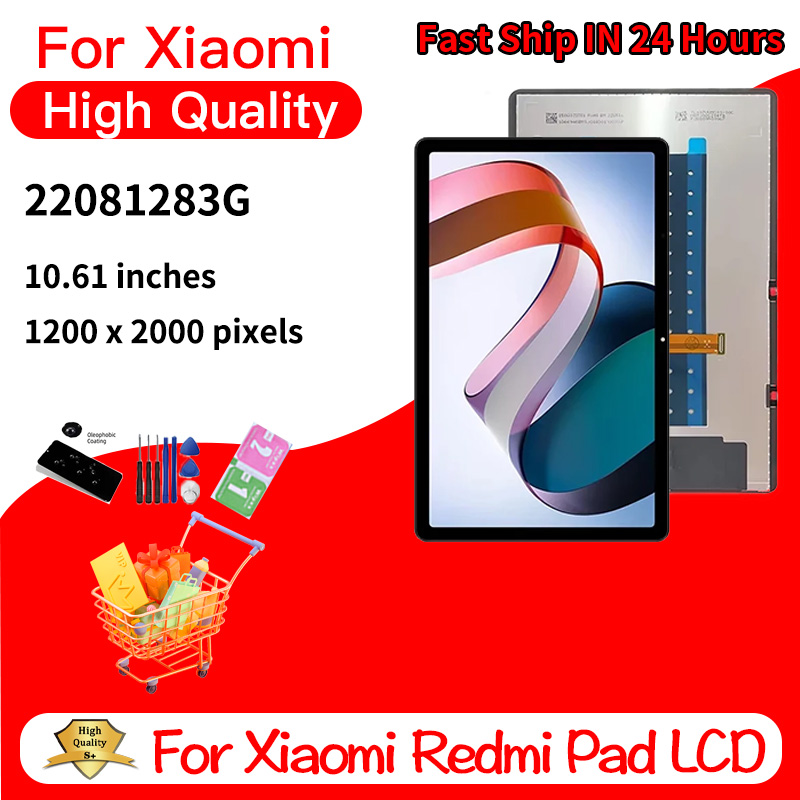 Embroidery Digitizer - 10.6 New For Xiaomi Redmi Pad