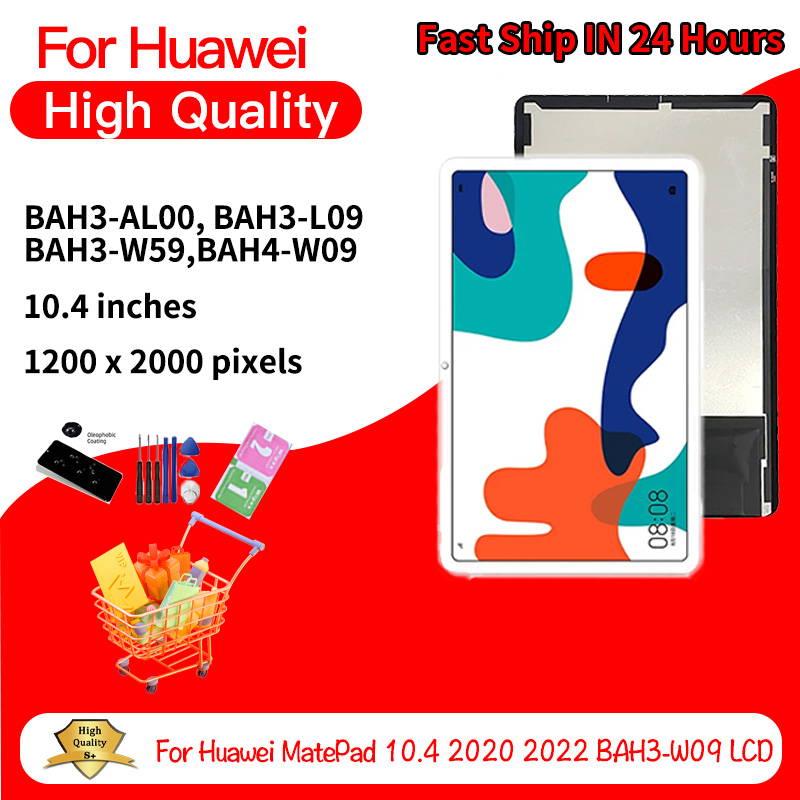 Embroidery Digitizer - 10.4''For Huawei MatePad BAH3-W59 BHA3-L09 BHA4-w09