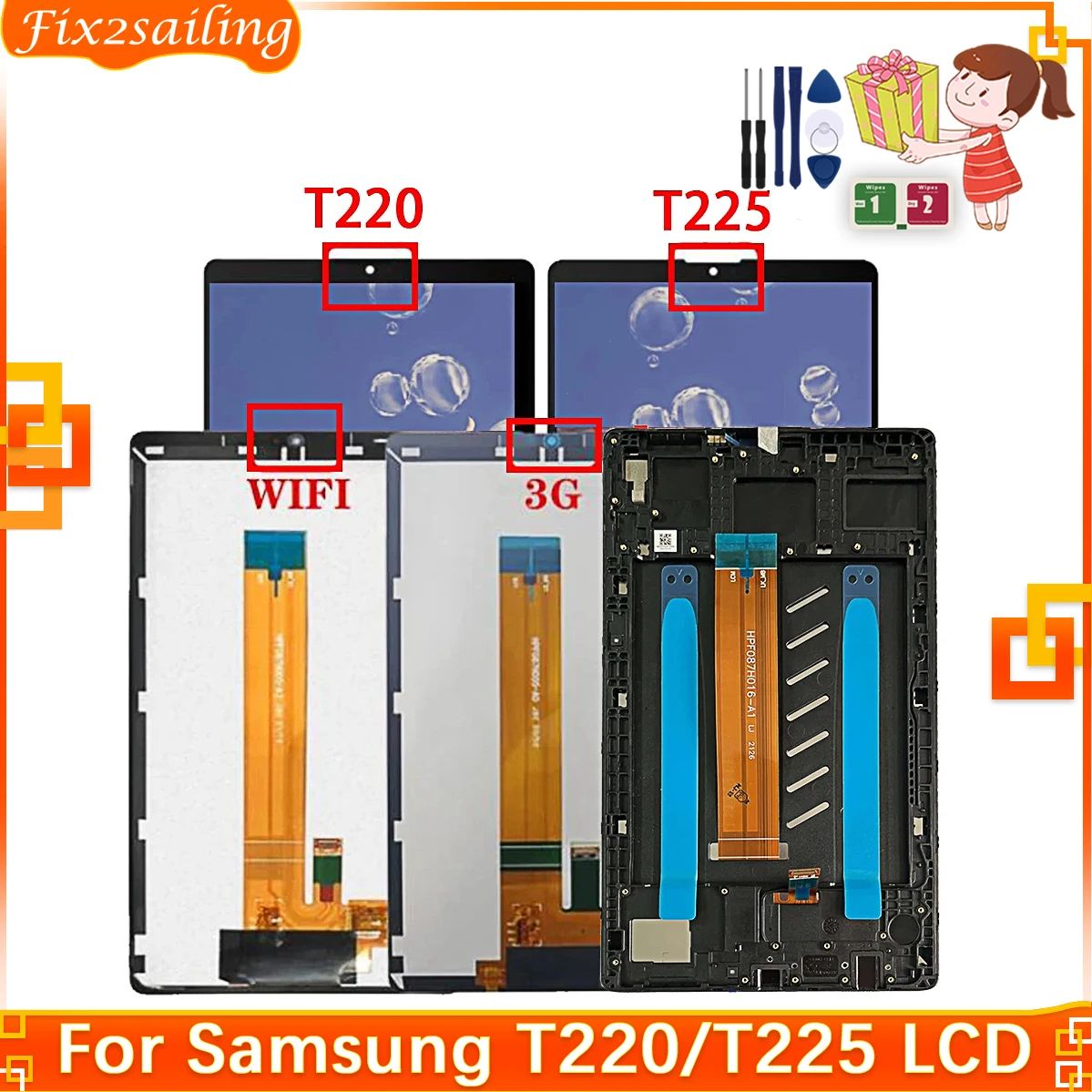 Embroidery Digitizer - 8.7'' LCD For Samsung Tab A7