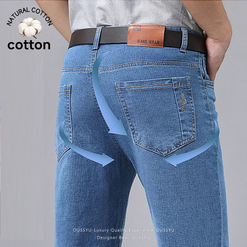 Embroidery Workshop - Summer Thin Men's Denim Jeans Straight