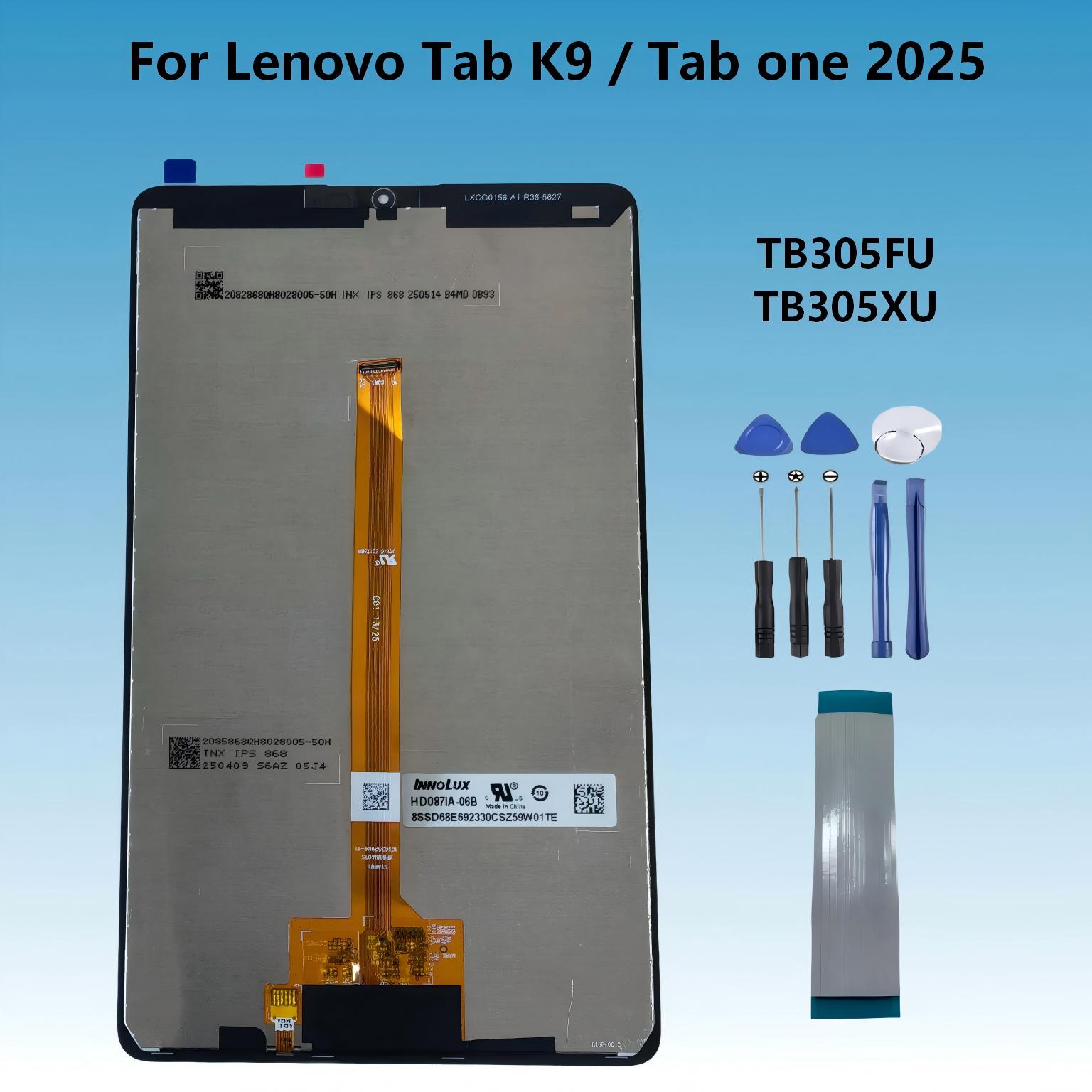 Embroidery Digitizer - AAA 8.7 inch For Lenovo Tab