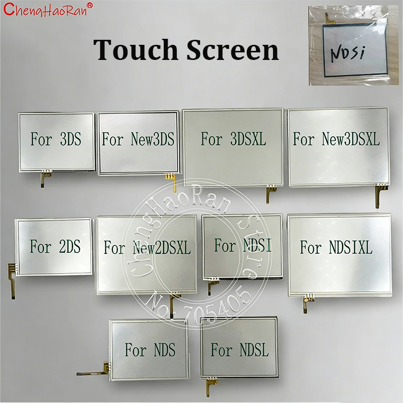 Embroidery Digitizer - 1PC Replacement Touch Screen Panel Display