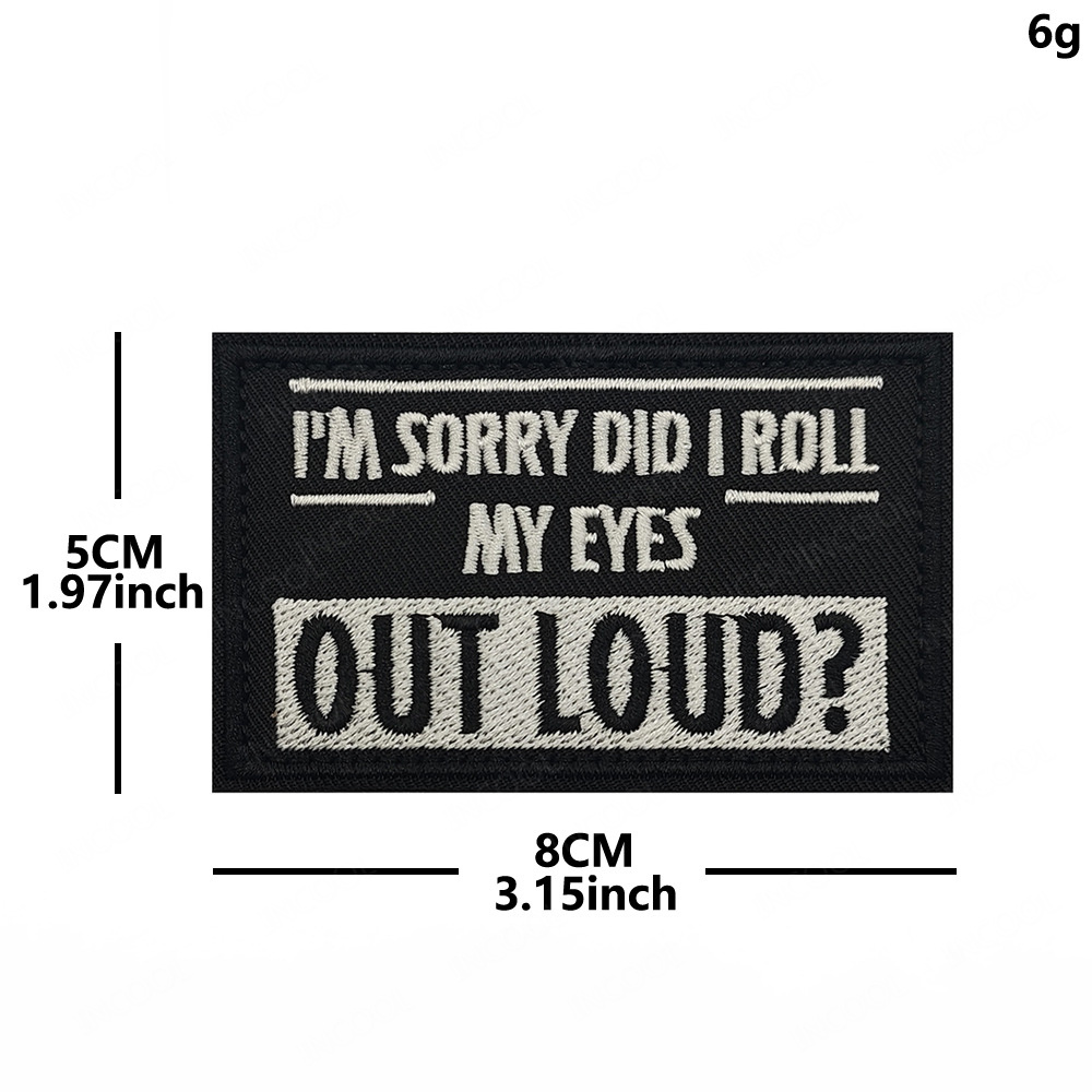 Funny Saying English Letter In - Embroidery Quote review and price