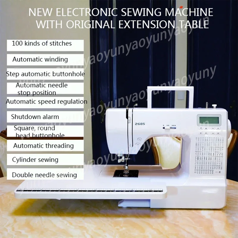 Multifunctional Househol Elect - Embroidery Digitizer review and price