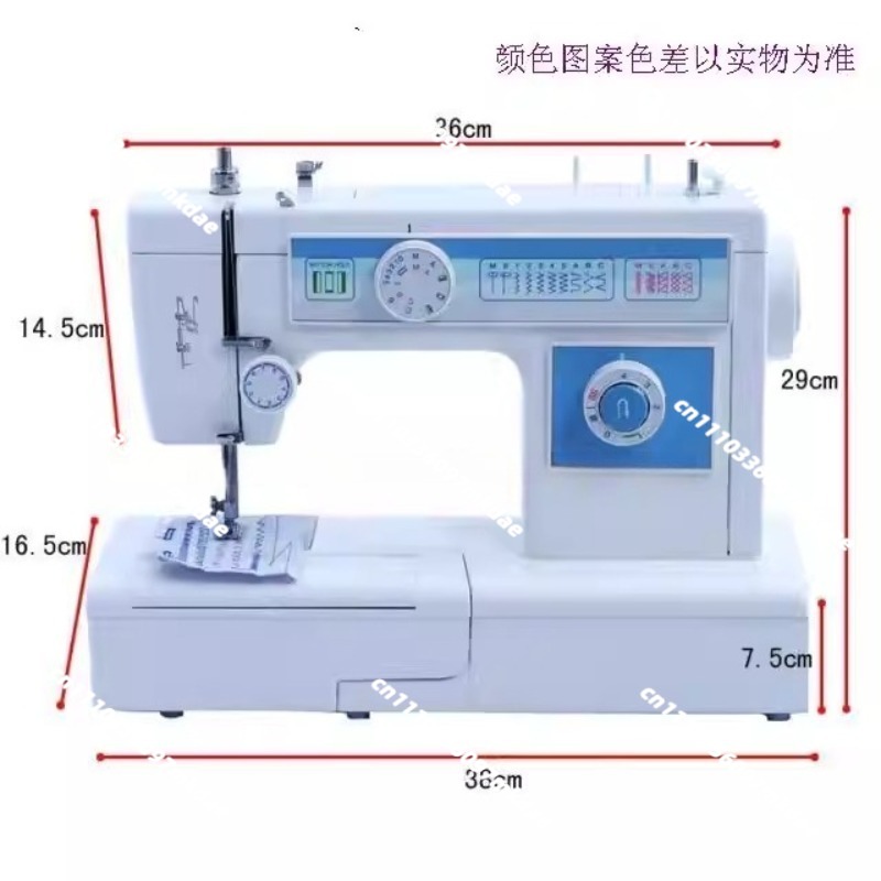 Multifunctional household elec - Embroidery Zig Zag Stitch review and price