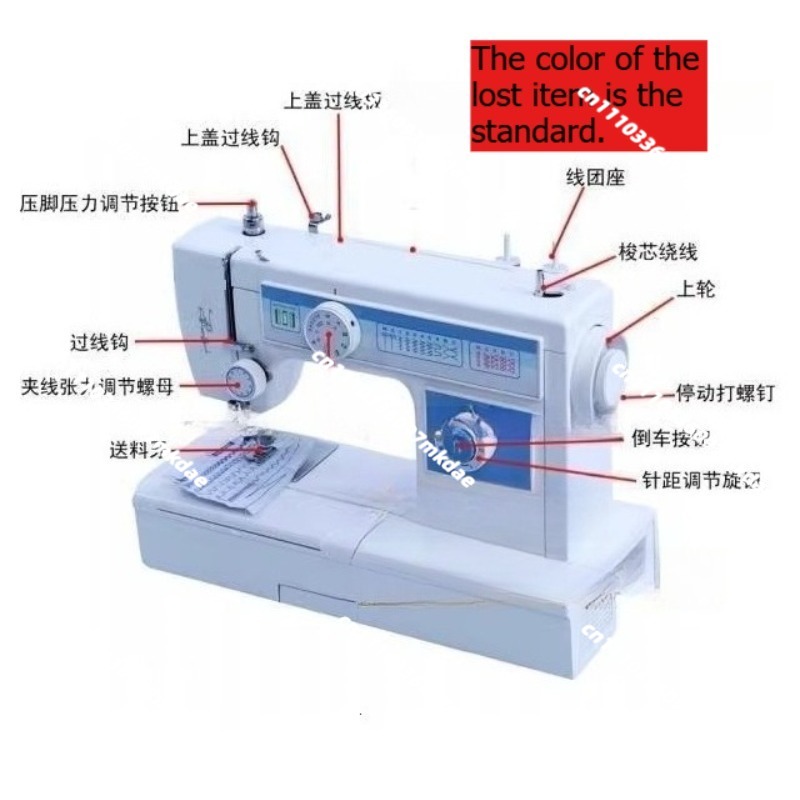 Multifunctional household elec - Embroidery Zig Zag Stitch review and price