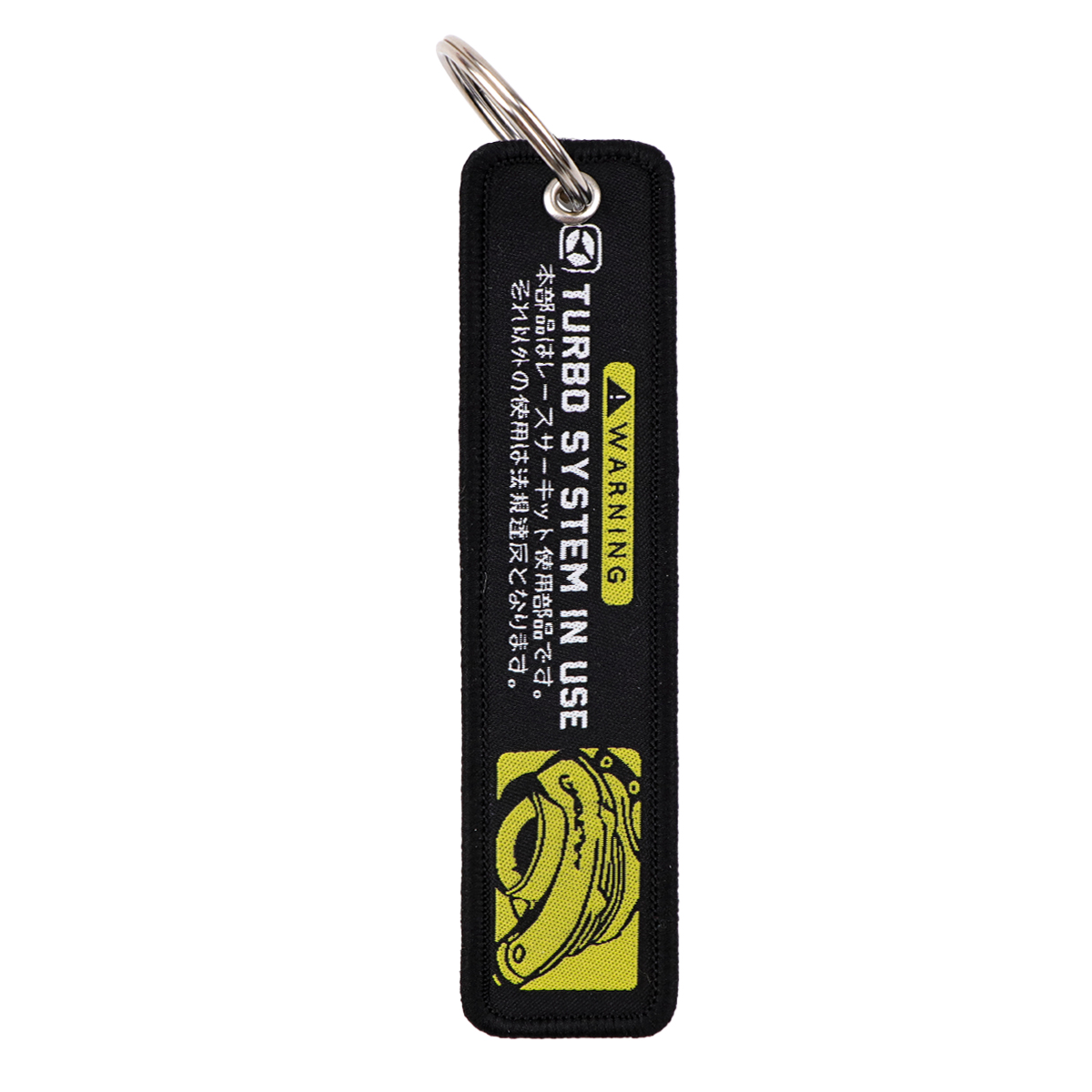 Warning Quotes Embroidery Key  - Embroidery Quote review and price
