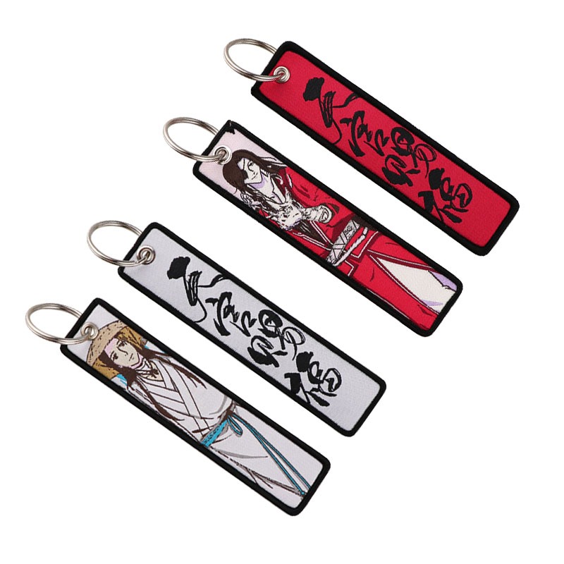 Hot New Anime Tian Guan Ci Fu  - Embroidery Keychain review and price
