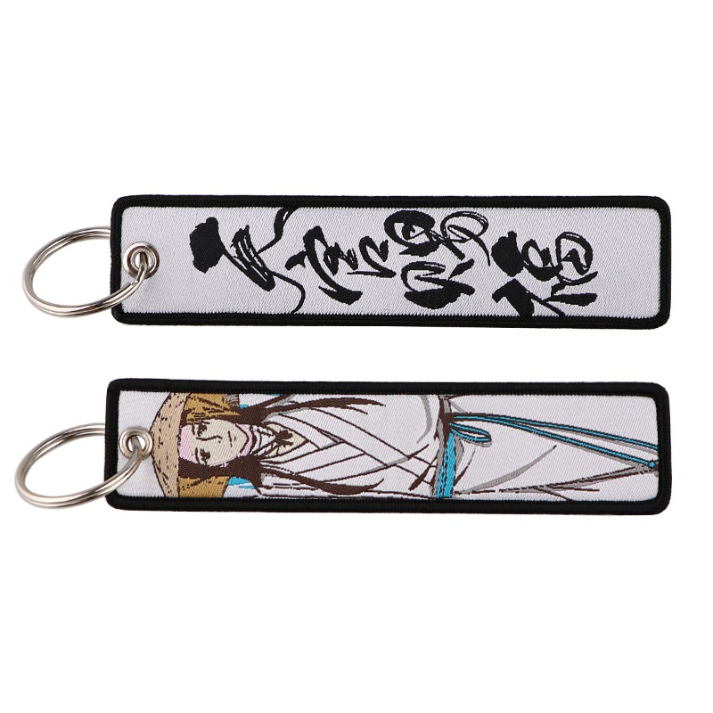 Hot New Anime Tian Guan Ci Fu  - Embroidery Keychain review and price