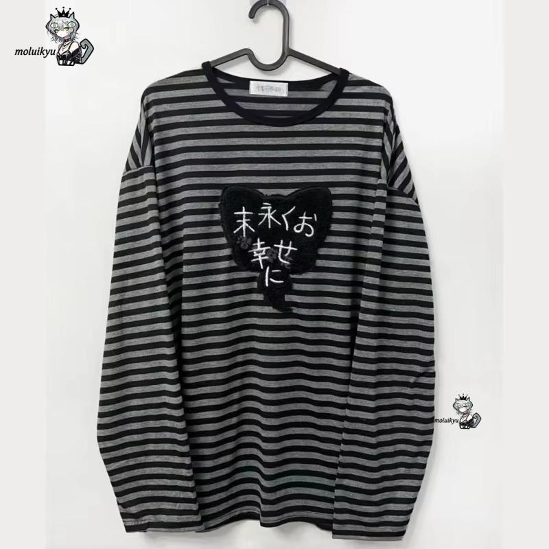 Y2K American Punk Vintage O Ne - Embroidery Uniform review and price