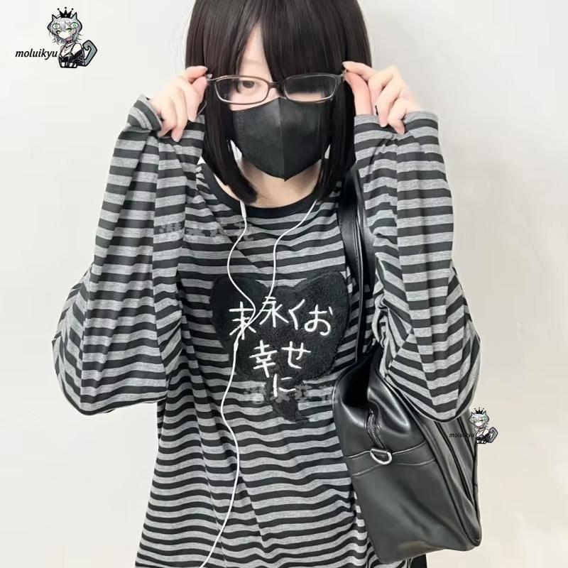 Y2K American Punk Vintage O Ne - Embroidery Uniform review and price