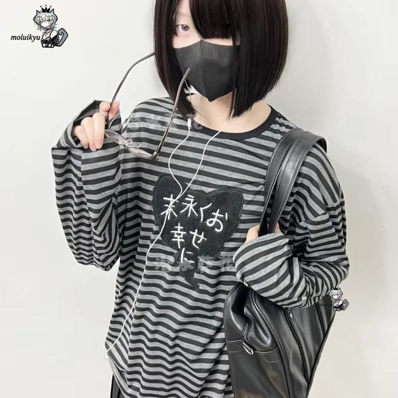 Y2K American Punk Vintage O Ne - Embroidery Uniform review and price