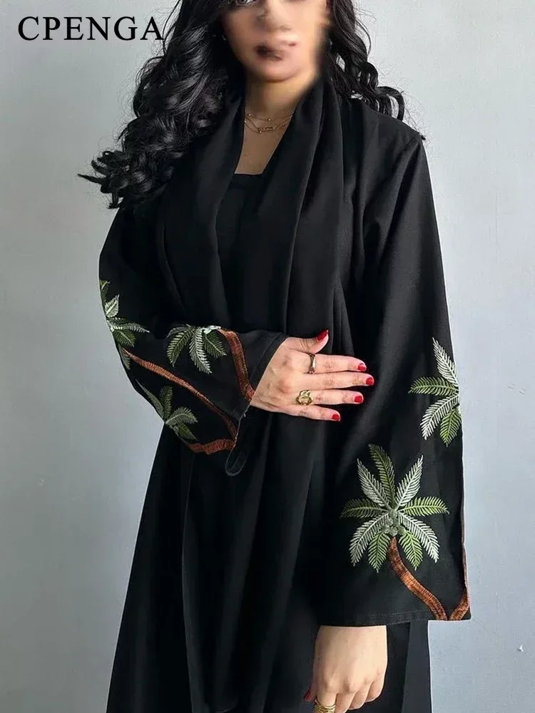 Eid Ramadan Black Muslim Modes - Embroidery Arabic review and price