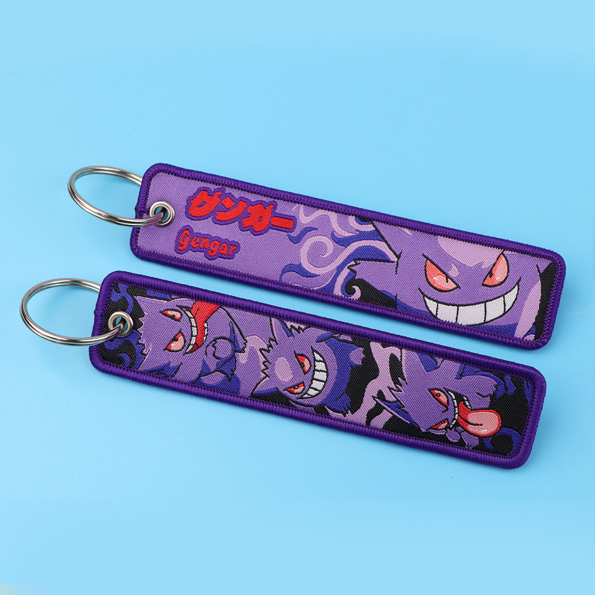 Cute Duck Embroidery Keychain  - Embroidery Keychain review and price
