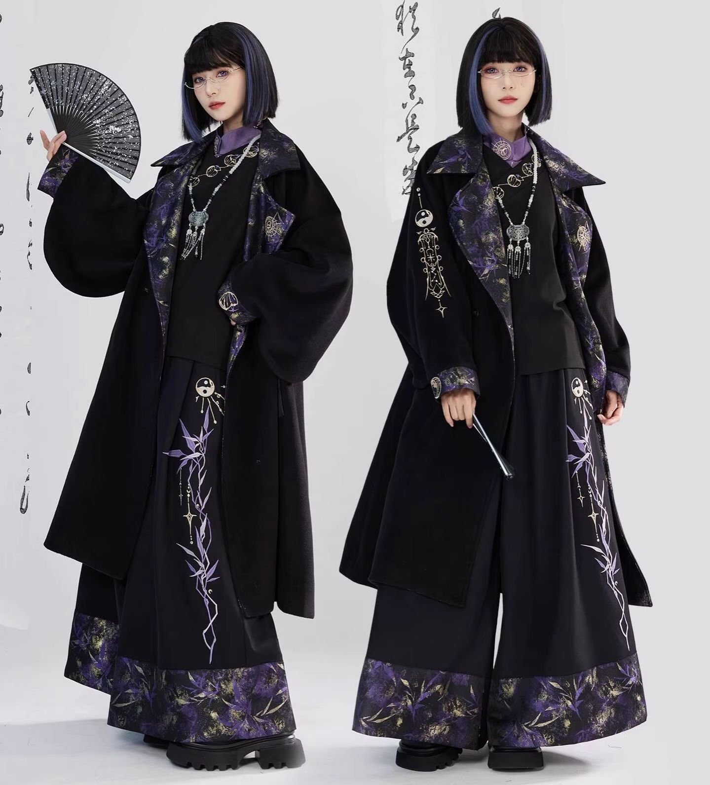 New Chinese Style Guofeng Heav - Embroidery Gold review and price