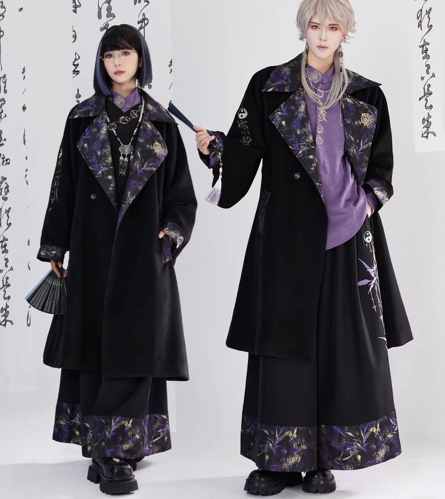 New Chinese Style Guofeng Heav - Embroidery Gold review and price