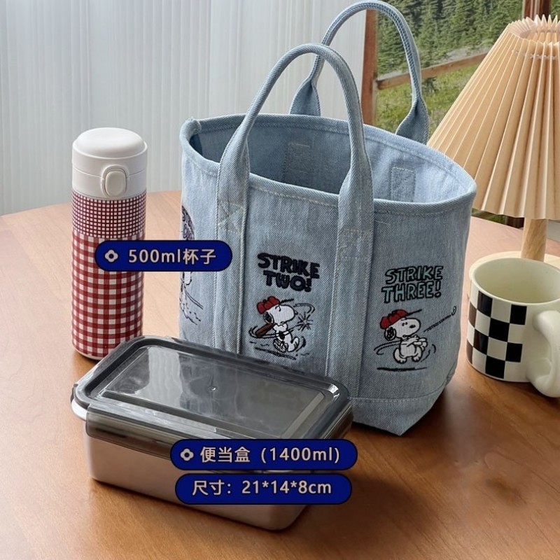 New Snoopy Comic Denim Tote, L - Embroidery Workshop review and price