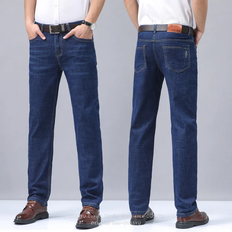 Summer Thin Men's Denim Jeans  - Embroidery Workshop review and price