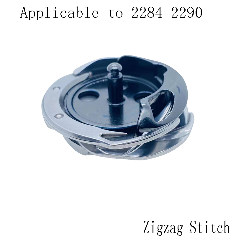 Hook 2290 2284 2280 High Speed - Embroidery Zig Zag Stitch review and price