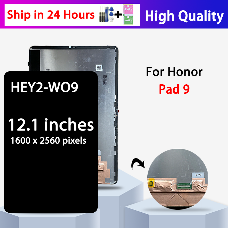 HEY2-W09 Premium Lcd For Honor - Embroidery Digitizer review and price