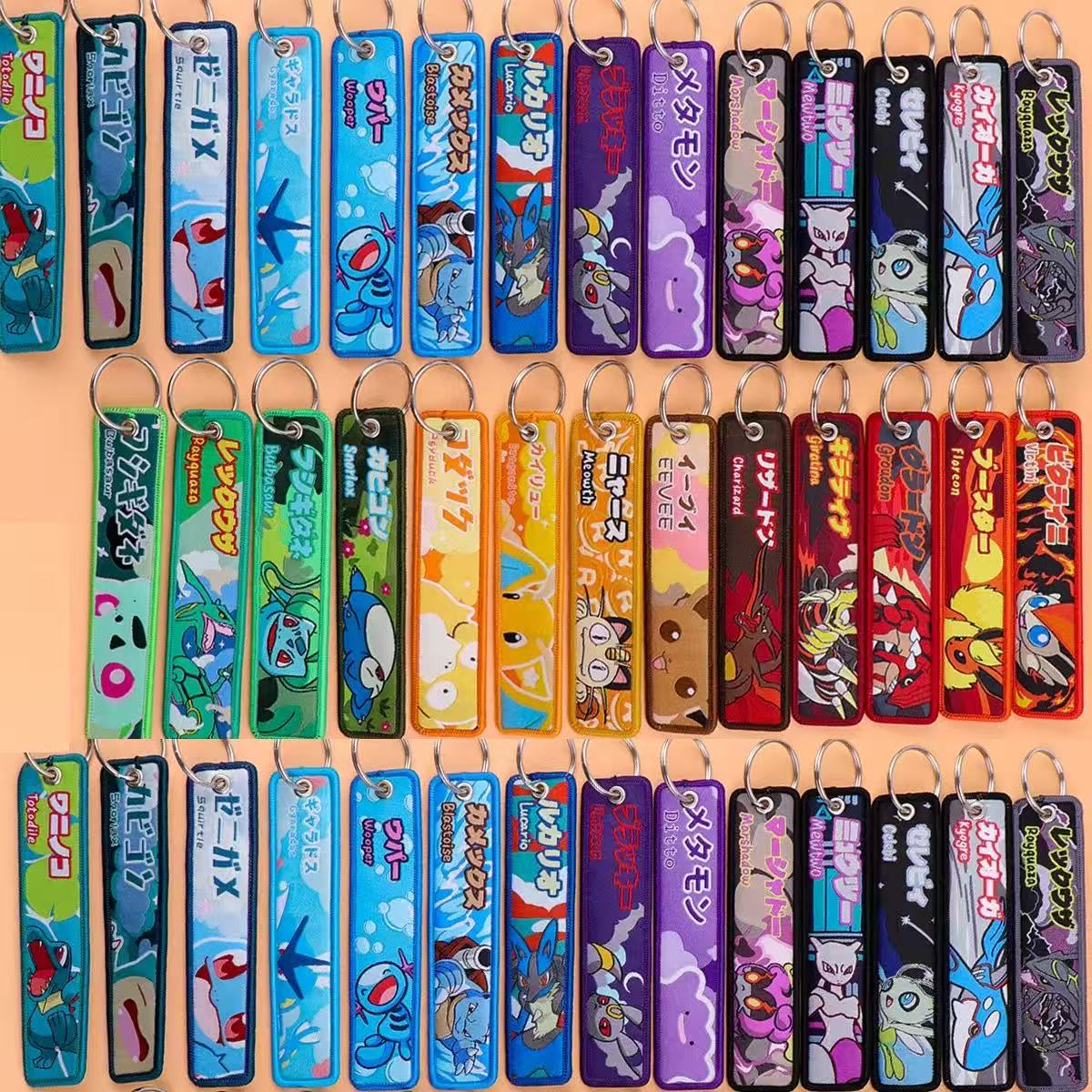 Pokémon Pendant Car Keychain B - Embroidery Keychain review and price