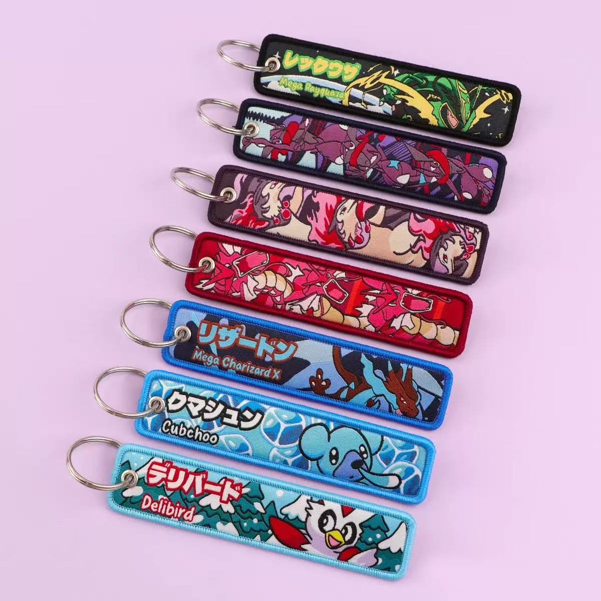 Pokémon Pendant Car Keychain B - Embroidery Keychain review and price